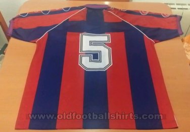 Eibar Home football shirt 2000 - 2001