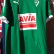 Visitante Camiseta de Fútbol 2015 - 2016