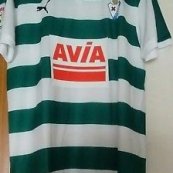 Third football shirt 2017 - 2018