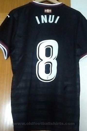 Eibar Away football shirt 2017 - 2018
