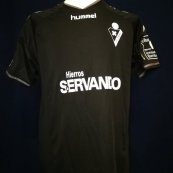 Third football shirt 2014 - 2015