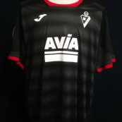 Third football shirt 2020 - 2021