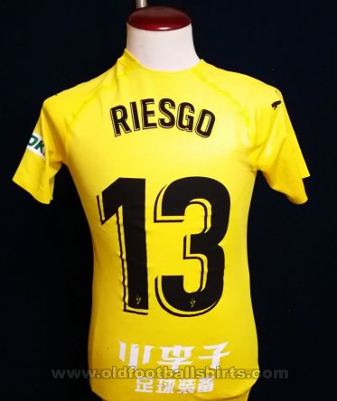 Eibar Goalkeeper football shirt 2018 - 2019