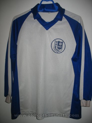 Radnicki Pirot Home football shirt (unknown year)