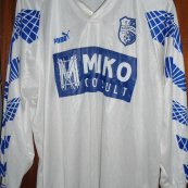 Άγνωστος τύπος φανέλας 1996 - 1997