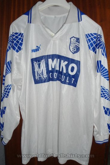 Spartak Pleven Unknown shirt type 1996 - 1997