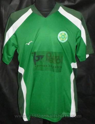 Neftochimic Burgas 1986 Home football shirt 2010 - 2011