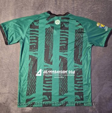 Neftochimic Burgas 1986 Home football shirt 2024 - 2025