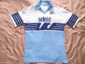 Lazio Home football shirt 1982 - 1983