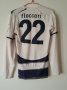 Lazio Third football shirt 2010 - 2011