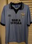 Lazio Home football shirt 1995 - 1996