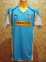 Lazio Home football shirt 2004 - 2005