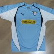 Home Camiseta de Fútbol 2004 - 2005