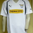 Visitante Camiseta de Fútbol 2004 - 2005