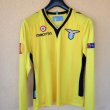 Visitante Camiseta de Fútbol 2013 - 2014