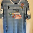 Copa Camiseta de Fútbol 2019