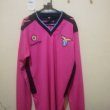 Portero Camiseta de Fútbol 2013 - 2014