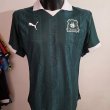 Home baju bolasepak 2025 - 2026