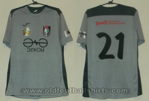 Lokomotiv Nizhny Novgorod Away football shirt 2018 - 2019