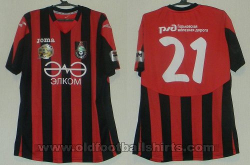 Lokomotiv Nizhny Novgorod Home football shirt 2018 - 2019