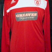Home football shirt 2012 - 2013