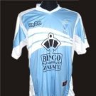 Home football shirt 2010 - 2011