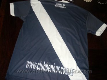 Club Sportivo Ben Hur Home football shirt 2012 - 2013