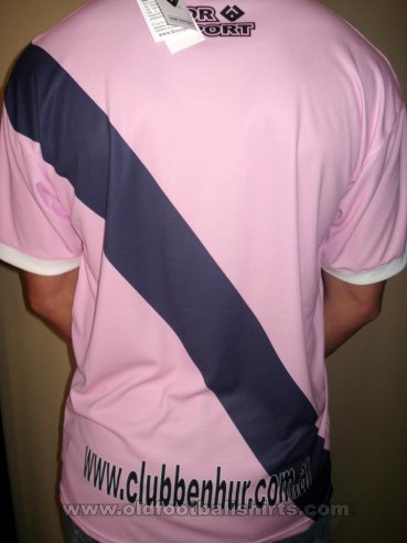 Club Sportivo Ben Hur Away football shirt 2012 - 2013