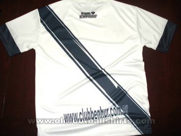 Club Sportivo Ben Hur Away football shirt 2013 - 2014