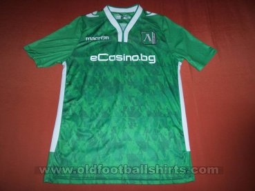 Ludogorets Razgrad Home football shirt 2014 - 2015