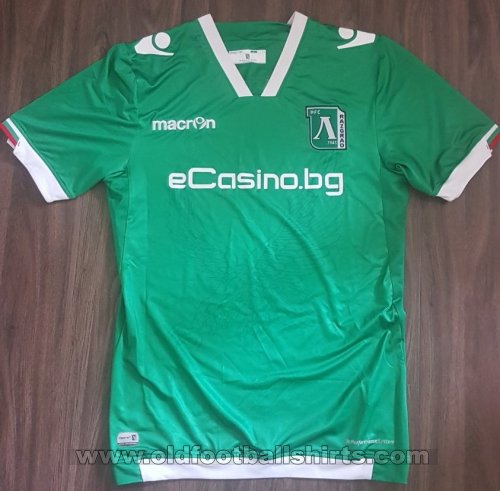 Ludogorets Razgrad Home football shirt 2015 - 2016