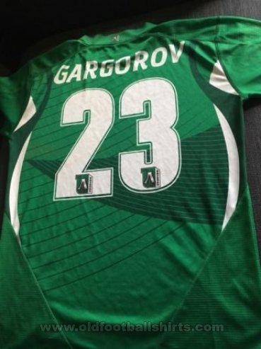 Ludogorets Razgrad Home football shirt 2011 - 2012