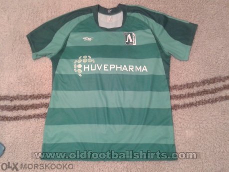 Ludogorets Razgrad Home football shirt 2010 - 2011
