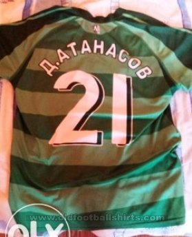 Ludogorets Razgrad Home football shirt 2010 - 2011