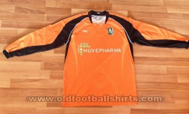 Ludogorets Razgrad Goalkeeper football shirt 2010 - 2011