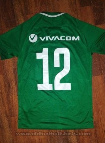 Ludogorets Razgrad Home football shirt 2019 - 2020