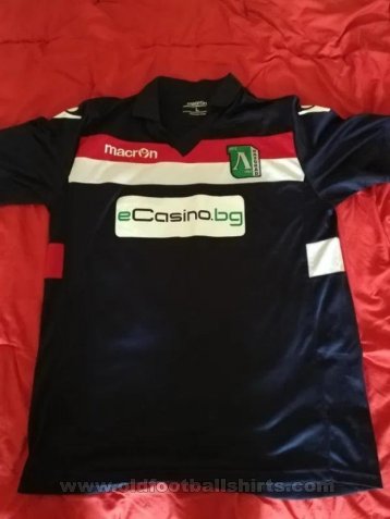 Ludogorets Razgrad Goalkeeper football shirt 2014 - 2015