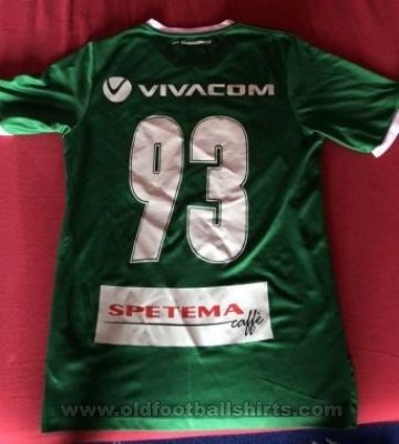 Ludogorets Razgrad Home football shirt 2018 - 2019