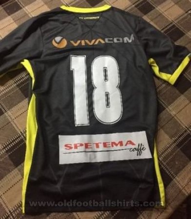 Ludogorets Razgrad Third football shirt 2017 - 2018