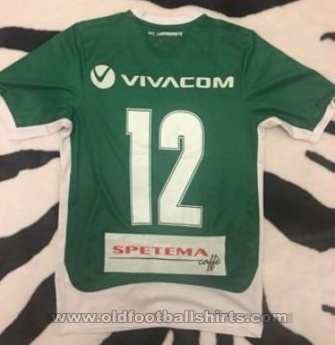 Ludogorets Razgrad Home football shirt 2017 - 2018