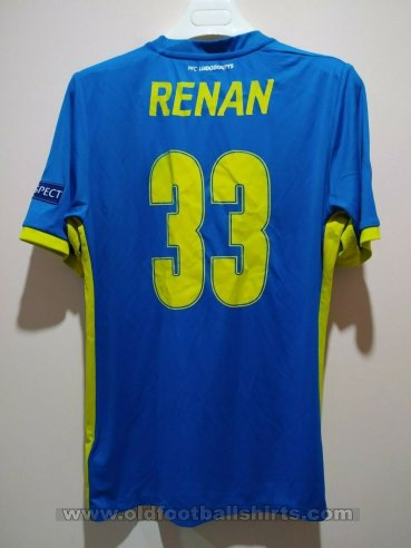 Ludogorets Razgrad Goalkeeper football shirt 2017 - 2018