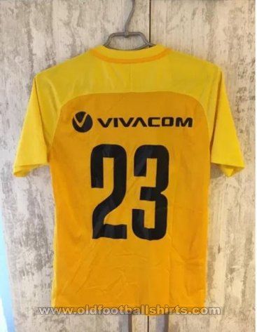 Ludogorets Razgrad Goalkeeper football shirt 2019 - 2021