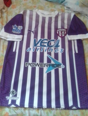 Club Deportivo Chalatenango Home football shirt (unknown year)