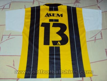 Serrano Futebol Clube Home football shirt (unknown year)