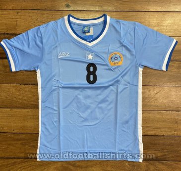 Somalia Home football shirt 2019 - 2020