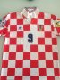 Croatia Home football shirt 1995 - 1996