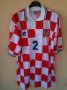 Croatia Home football shirt 1995 - 1996