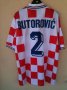 Croatia Home football shirt 1995 - 1996