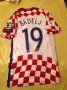 Croatia Home football shirt 2016 - 2017