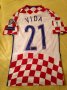 Croatia Home football shirt 2016 - 2017